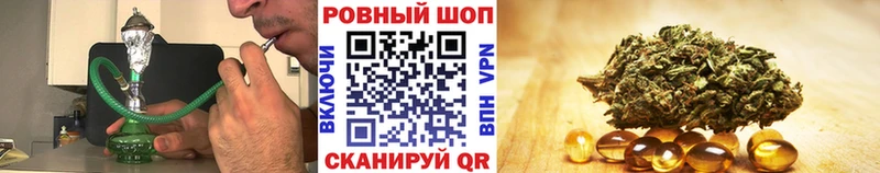 Как найти закладки Оханск Галлюциногенные грибы  Канабис  Мефедрон  Alpha PVP  ГАШИШ  КОКАИН 