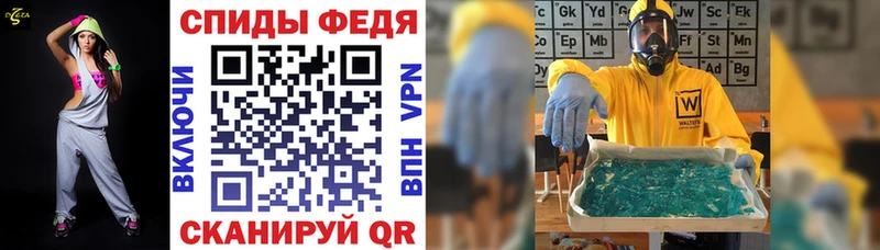 маркетплейс клад  Оханск  Amphetamine Premium 