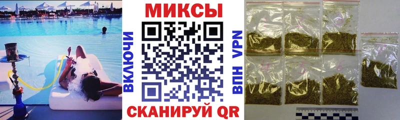 Бутират Butirat  где купить наркоту  Оханск 