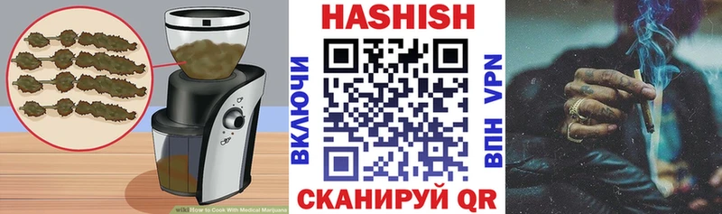 Canna-Cookies конопля  где найти наркотики  shop телеграм  Оханск 