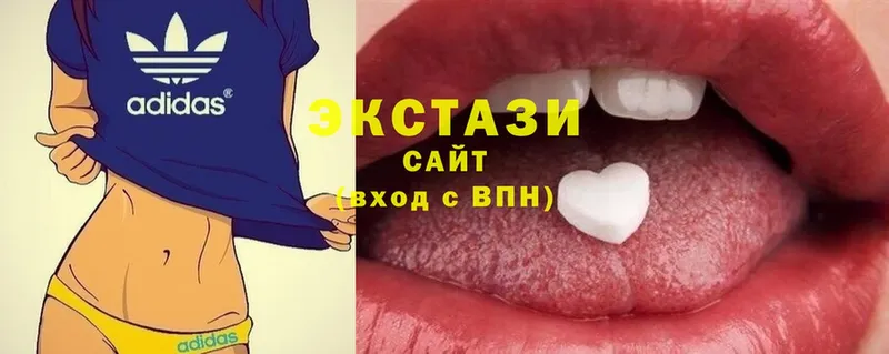 кракен ссылки  Оханск  Ecstasy mix 