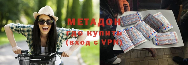 марки nbome Нея