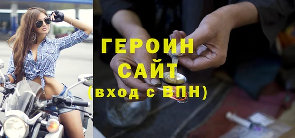 марки nbome Нея