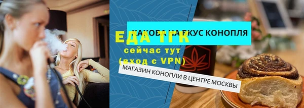 СК Нефтекумск