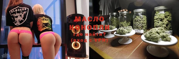марки nbome Нея