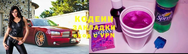 марки nbome Нея