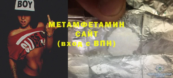 марки nbome Нея