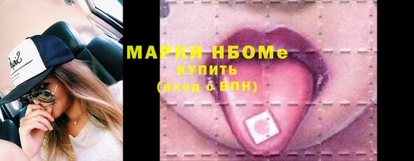 СК Нефтекумск