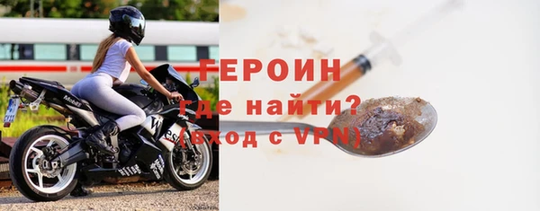 марки nbome Нея