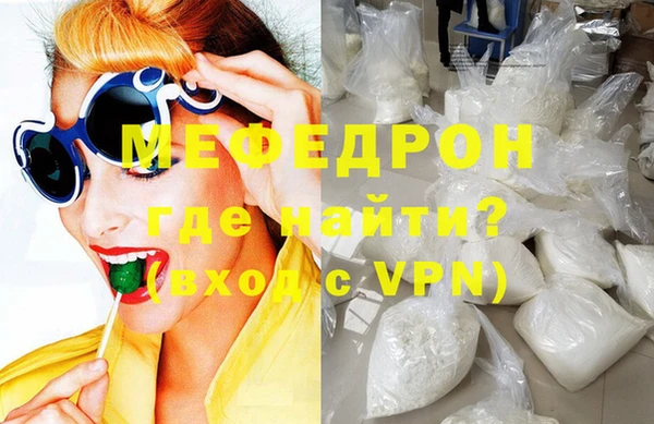 марки nbome Нея