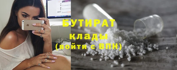 СК Нефтекумск