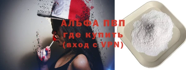 марки nbome Нея