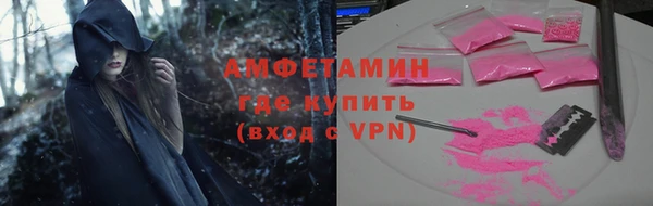 гашишное масло Верхний Тагил