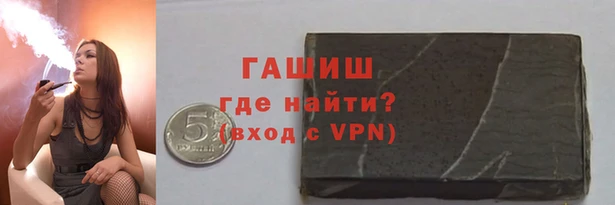 марки nbome Нея