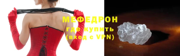СК Нефтекумск