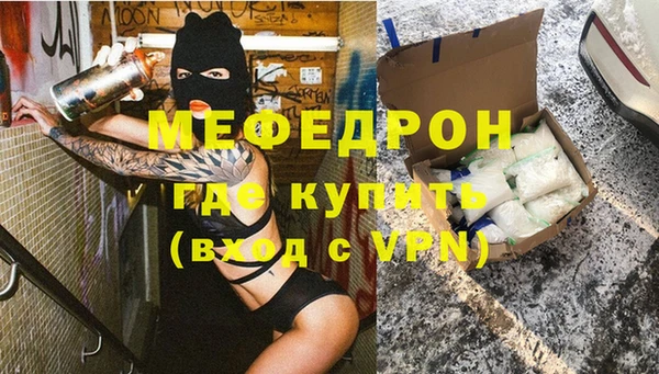 СК Нефтекумск