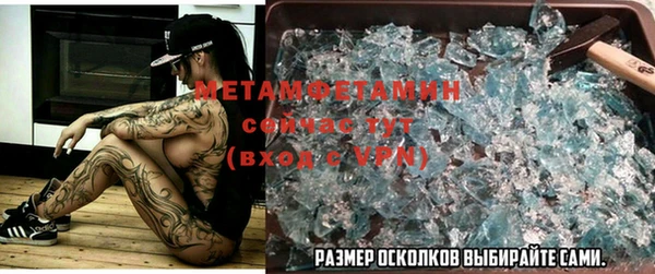 СК Нефтекумск