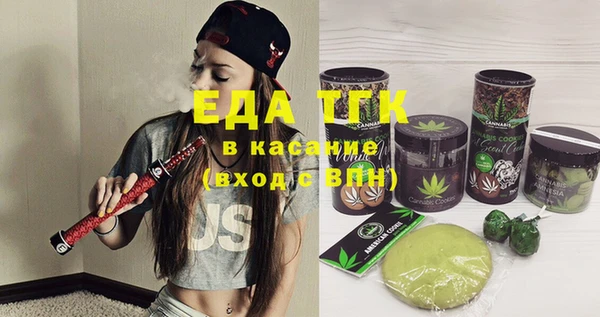 марки nbome Нея