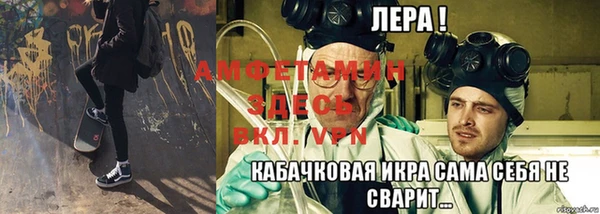 СК Нефтекумск