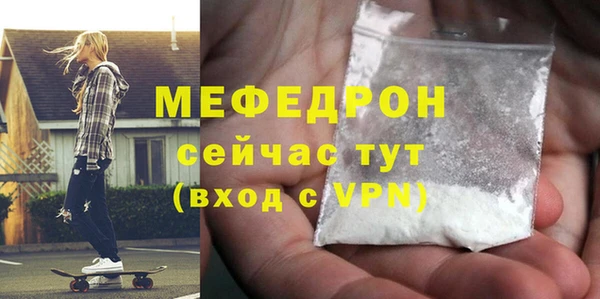 СК Нефтекумск
