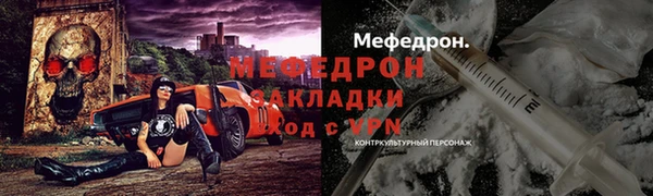 СК Нефтекумск