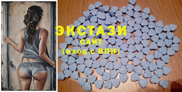 марки nbome Нея