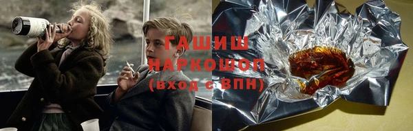 марки nbome Нея