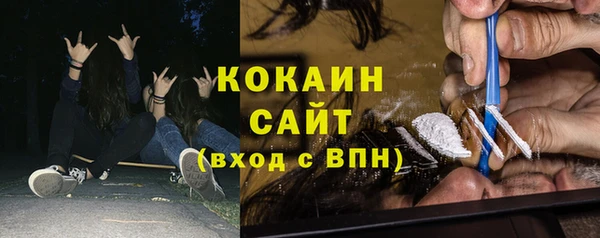 марки nbome Нея