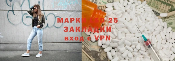 марки nbome Нея