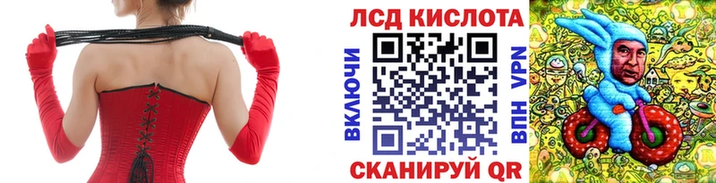где купить наркотик  Оханск  Марки N-bome 1,8мг 