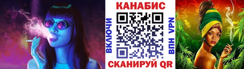Бошки марихуана OG Kush  mega зеркало  Оханск 
